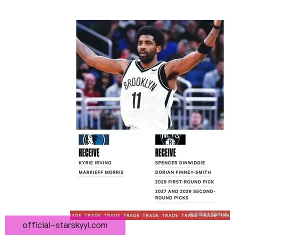 欧文赛季报销独行侠确认不复出