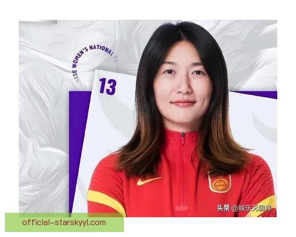 中国女足2-1绝杀首轮胜利 晋级形势明朗 中国女足2-1绝杀首轮胜利 晋级形势明朗